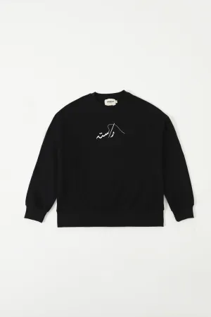 BLACK LONG SLEEVE LOGO SHIRT